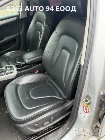 Ауди а4 б8 олроуд 2.0 тфси на части / audi a4 b8 allroad 2.0 tfsi, снимка 7 - Автомобили и джипове - 54175036