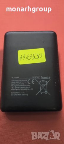 Външна батерия Hama slim 5 // 5000 mAh, снимка 4 - Оригинални батерии - 48453340