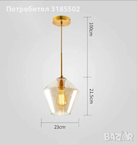 Луксозния стил пендел Havos, D23, E27, снимка 4 - Лампи за таван - 51456385