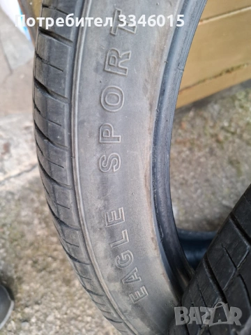 продажби, снимка 6 - Гуми и джанти - 54065085