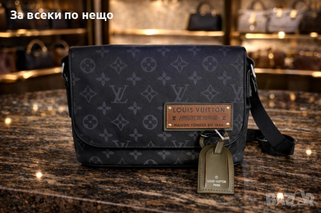 Louis Vuitton Чанти - Различни Цветове И Модели Код Urban66