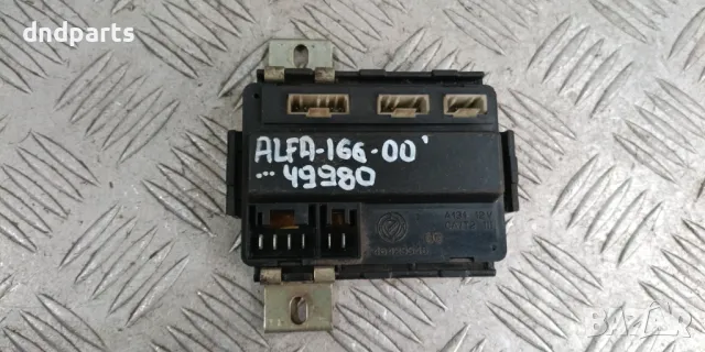 Модул Alfa Romeo 166 2000г.	
