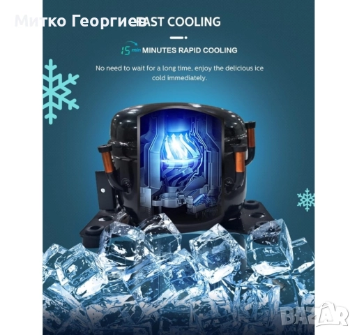 Продавам компресорен мини хладилник-фризер Philips TB7301 45лт. 640лв., снимка 6 - Каравани и кемпери - 51502319