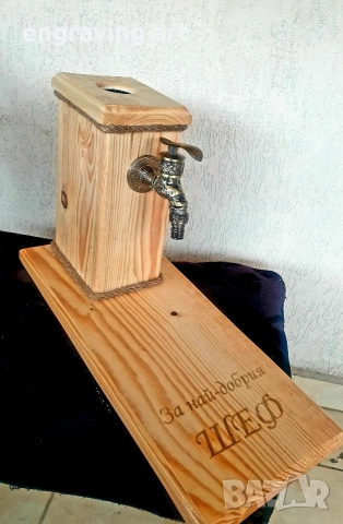 Диспенсър за алкохол, снимка 2 - Подаръци за рожден ден - 53167855