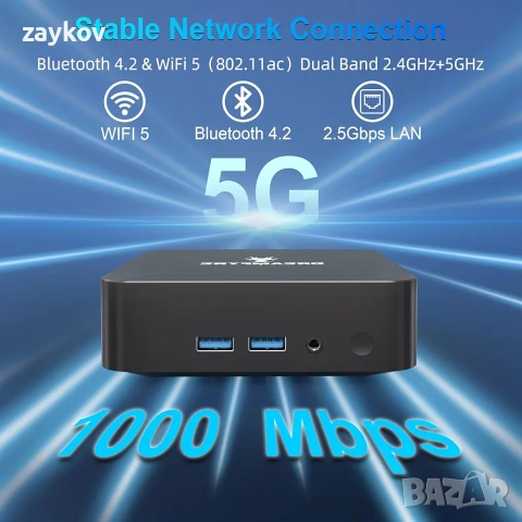 DREAMFYRE Мини PC Компютри 16GB DDR4 512GB SSD, 12-инчов N95 (до 3.4Ghz), Мини компютър, снимка 8 - За дома - 53619994