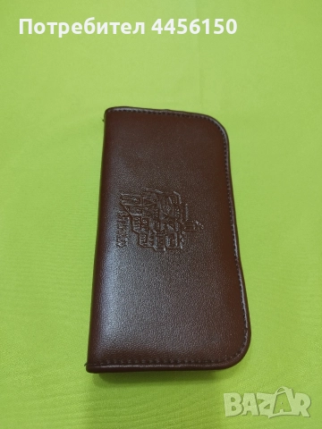 Продавам туристически комплект за къмпинг 