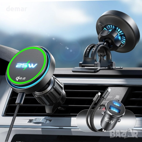 LISEN Qi2.2 25W MagSafe зарядно за кола, с вентилатор, 95W адаптер
