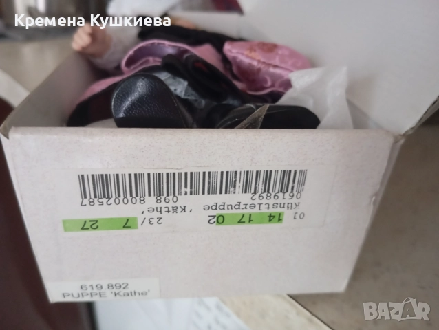 Колекционерска порцеланова кукла с кутия , снимка 6 - Колекции - 52443147
