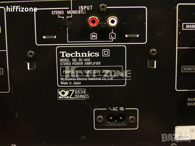  Стъпало Technics se-a50 , снимка 8 - Ресийвъри, усилватели, смесителни пултове - 53646642