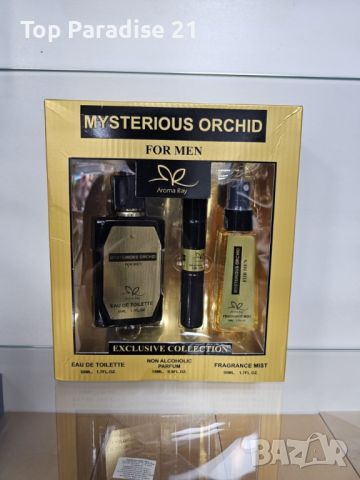 Подаръчен сет Mysterious Orchid For Men Exclusive Collection Eau De Toilette 50ml., снимка 1 - Мъжки парфюми - 45995178