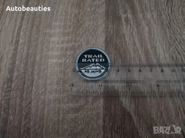 емблема черен кръг Trailrated за Jeep, снимка 4 - Аксесоари и консумативи - 50444249