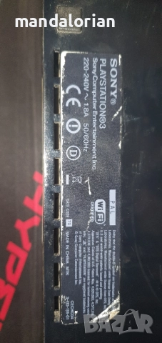Sony CECHC04 PlayStation 3 PS3 Console Backward за ремонт , снимка 4 - PlayStation конзоли - 52489919