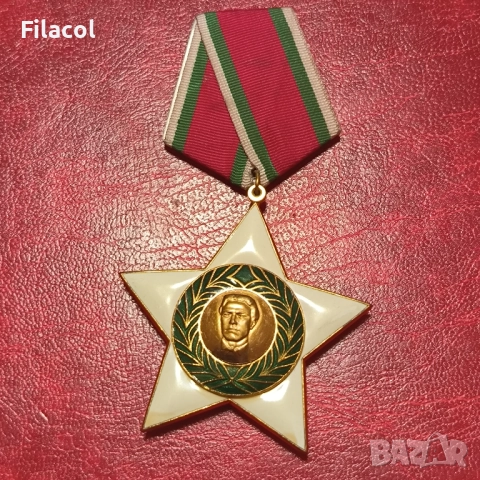 Орден 9 Септември 1944 г. 1 - ва степен без мечове