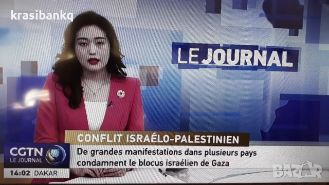 Телевизор JVC с интернет , WIFI, снимка 10 - Телевизори - 51953260