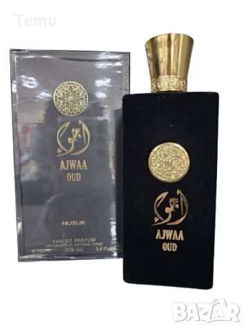 Оригинален Арабски парфюм Ajwaa Oud Nusuk Eau de Parfum 100ml /Силна формула на парфюма може да гара, снимка 3 - Мъжки парфюми - 45573466