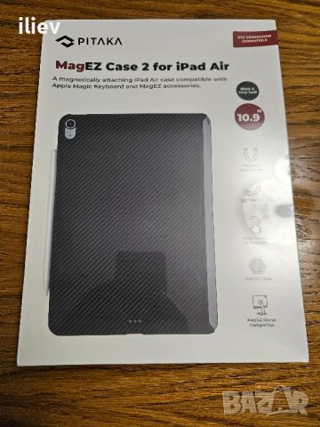 PITAKA Aramid Fiber MagEZ Case 2 за iPad Air 10.9" (2022)