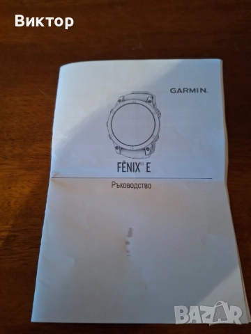 GARMIN FENIX E 47 mm, снимка 2 - Друга електроника - 52370864