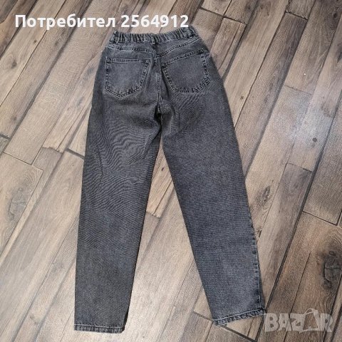 продавам дамски дънки на Pull& Bear , снимка 3 - Дънки - 47175286