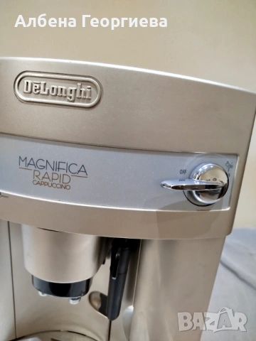 Кафе машина Delonghi Magnifica RAPID CAPPUCCINO, снимка 4 - Кафемашини - 53398817