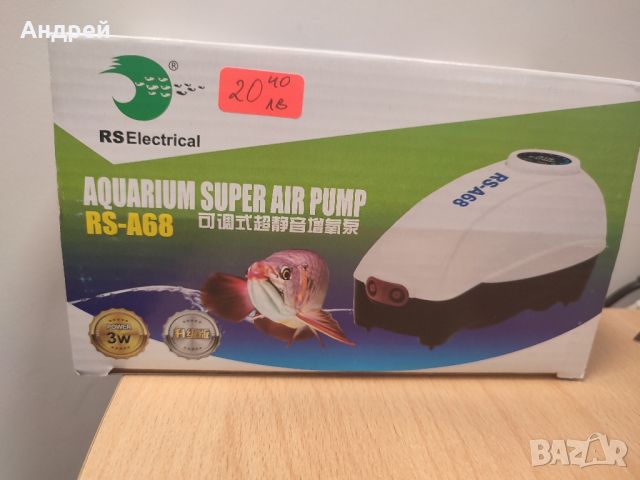 Помпа за аквариум , снимка 1 - Оборудване за аквариуми - 45843548