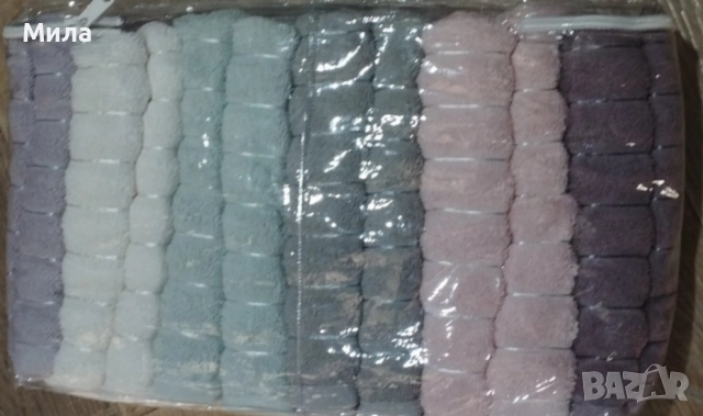 Комплект хавлиени кърпи , снимка 4 - Хавлиени кърпи - 51161136