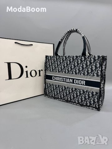 Christian Dior • Стилни Дамски Чанти • Различни Цветове , снимка 6 - Чанти - 46721226