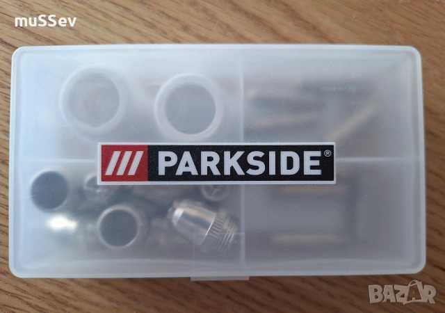 комлект дюзи и електроди за плазмена резачка на Парксайд , снимка 4 - Други машини и части - 44015511