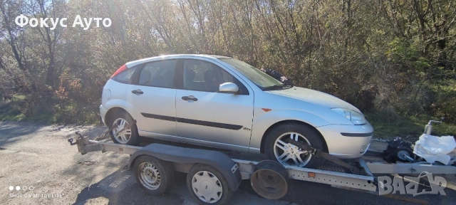 Форд Фокус На Части 1.8/115 Тдци Ford Focus Na Chasti TDCI, снимка 5 - Автомобили и джипове - 52163261