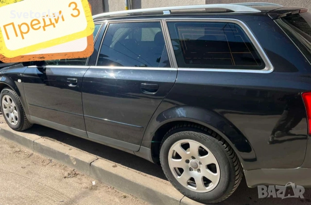 Prestige auto care - Двустъпково Пастиране + Вакса, снимка 6 - Сервизни услуги - 53852630