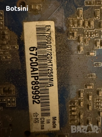 Видеокарта EN7600GT/2DHT/256M/A, снимка 3 - Видеокарти - 53749537