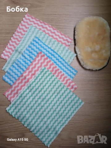 микрофибърни кърпи