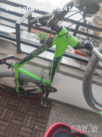 Колело Ram htone