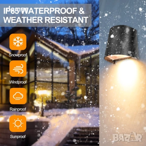 FUDESY Външни стенни лампи, 2 броя, модерни, матово черни, GU10 основа, макс. 7W, IP65, снимка 4 - Лампи за стена - 53900092