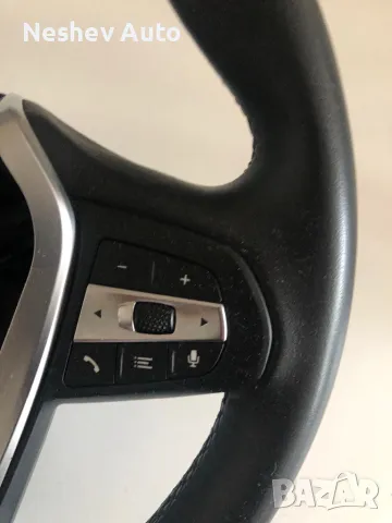 Мулти волан  с AIRBAG от BMW G20 3 серия. , снимка 4 - Части - 49980815