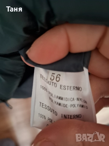 Ново зимно Яке размер ХХЛ/XXL 56, снимка 4 - Якета - 52183396