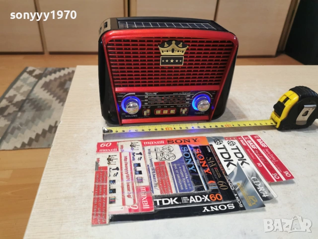 РАДИО С БЛУТУТ И СОЛАР 1204261037LCHERY1, снимка 4 - Радиокасетофони, транзистори - 54171016