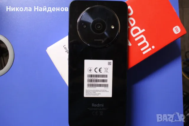 Xiaomi Redmi A3, снимка 7 - Xiaomi - 48103519