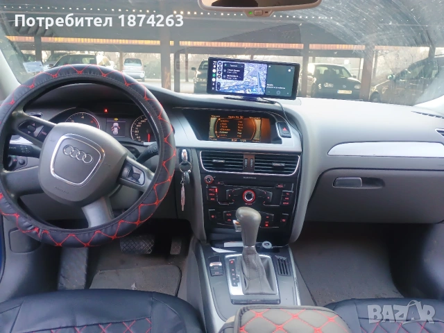 Привет на всички. , снимка 8 - Автомобили и джипове - 53756765