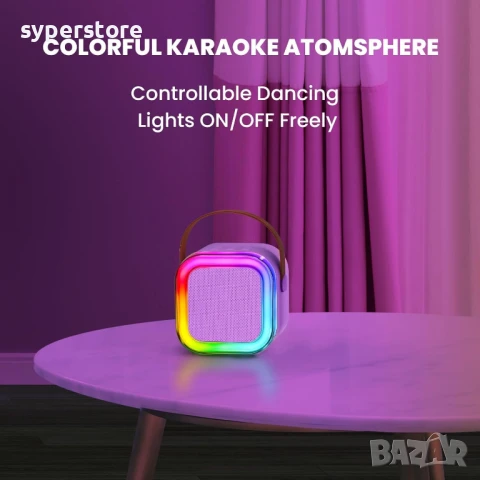 Тонколона преносима, Bluetoot, караоке, Digital One SP01079, безжична, блутут, с 2 микрофона, за дец, снимка 8 - Караоке - 50446753