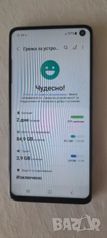 Samsung Galaxy S10, снимка 5 - Samsung - 49300194