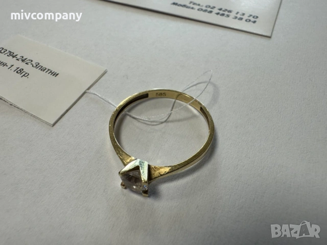 Златен Пръстен 1.18гр Размер 56, снимка 5 - Пръстени - 53692122