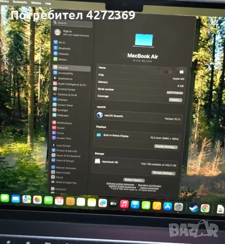 Лаптоп Apple MacBook Air 15.3" M3 256GB 2024 Midnight, снимка 2 - Лаптопи за работа - 48322190