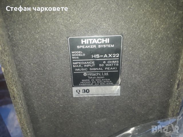 Китии от тонколони Philips, снимка 9 - Тонколони - 45865489