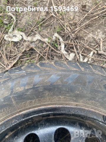 Джанти с гуми BLIZAK, снимка 2 - Гуми и джанти - 54159053