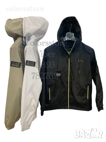 Мъжко яке Armani/BR42b