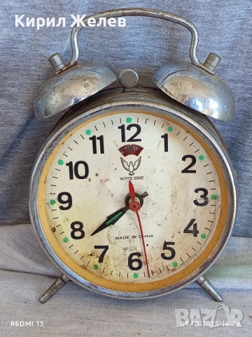 Стар механичен будилник WHITE DOVE MADE IN CHINA рядък за КОЛЕКЦИОНЕРИ 44038