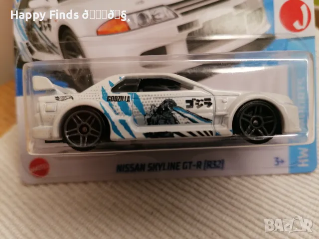 💕🧸Hot Wheels Nissan Skyline GT-R BCN R33 и [R32]  HW J-Imports, снимка 4 - Колекции - 44824928