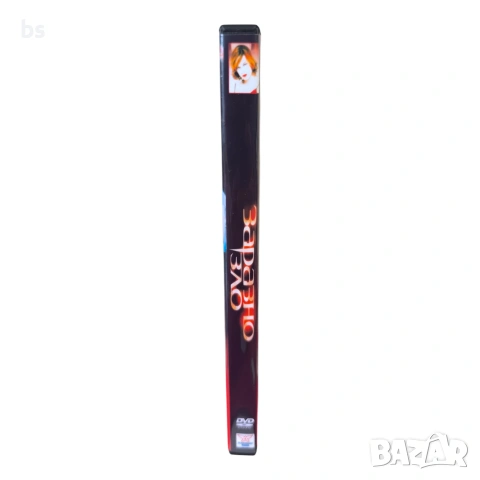 Заразно зло (Resident Evil) DVD -R с бг аудио, снимка 3 - DVD филми - 42354848