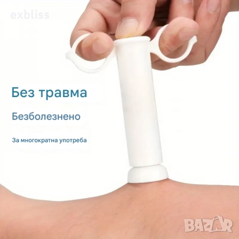 Вакумна спринцовка за облекчение при ухапване или ужилване, снимка 2 - Други - 51694297