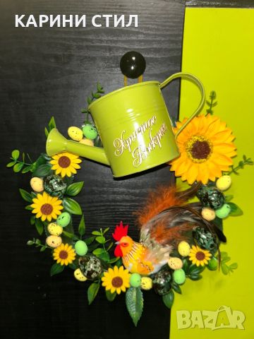 Великденски венци за стена/врата, снимка 4 - Други - 45455405